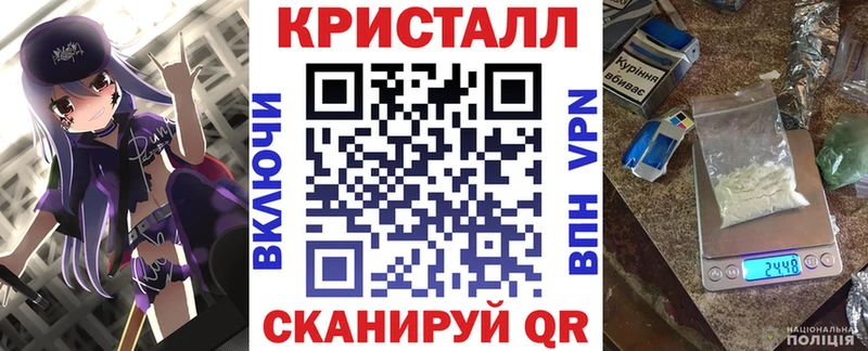 АМФЕТАМИН VHQ  мориарти наркотические препараты  Монино  продажа наркотиков 