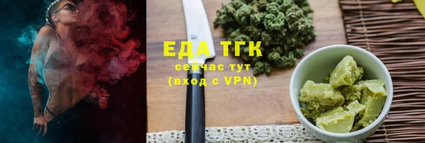 spice Ростов