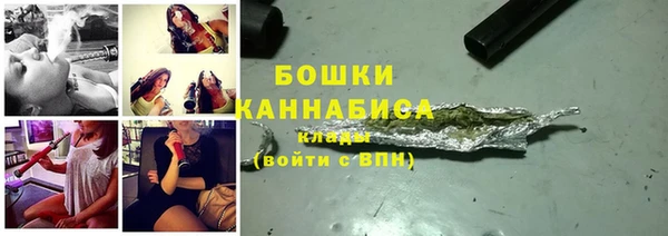 каннабис Приозерск