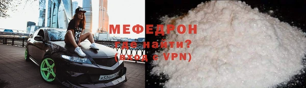 spice Ростов