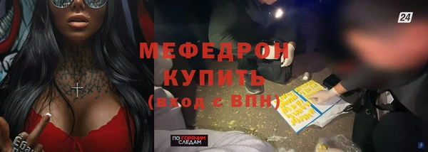 spice Ростов