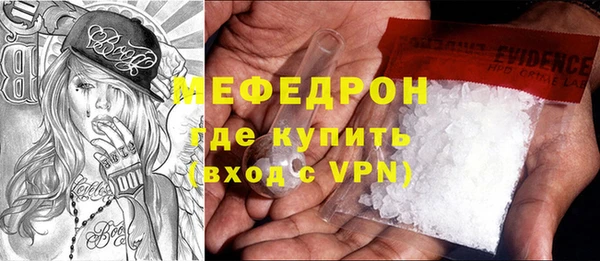 гашишное масло Абдулино