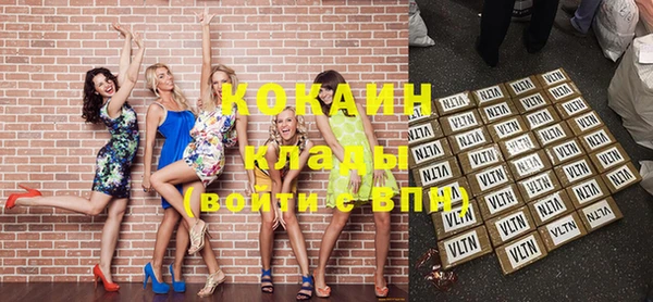каннабис Приозерск