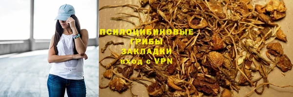 spice Ростов